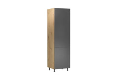 Kühlumbauschrank D60ZL - Langen - Beige/Matt